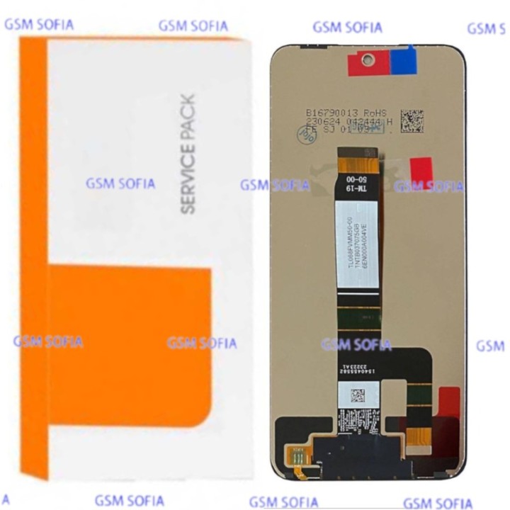 ServiPack Pantalla Completa ori Sin Marco Para Redmi 12 4G / Redmi 12 5G