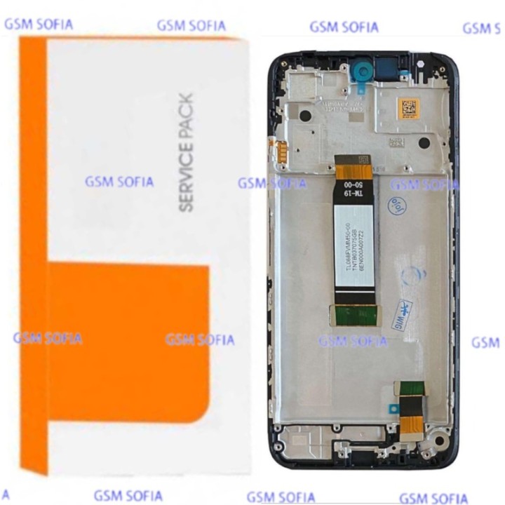 ServiPack Pantalla Completa ori con marco Para Redmi 12 4G / Redmi 12 5G