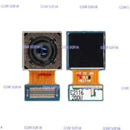 Modulo Camara trasera para Samsung Galaxy A13 4G / A135F