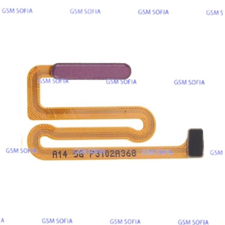 Flex power + Huella para Samsung Galaxy A14 5G / A146F - Morado
