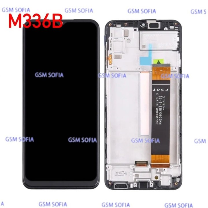 Pantalla completa ori con marco para Samsung Galaxy M33 5G / M336 - Version : CSOT