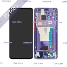Pantalla completa ori con marco para Poco F2 Pro / Redmi K30 Pro - Morado