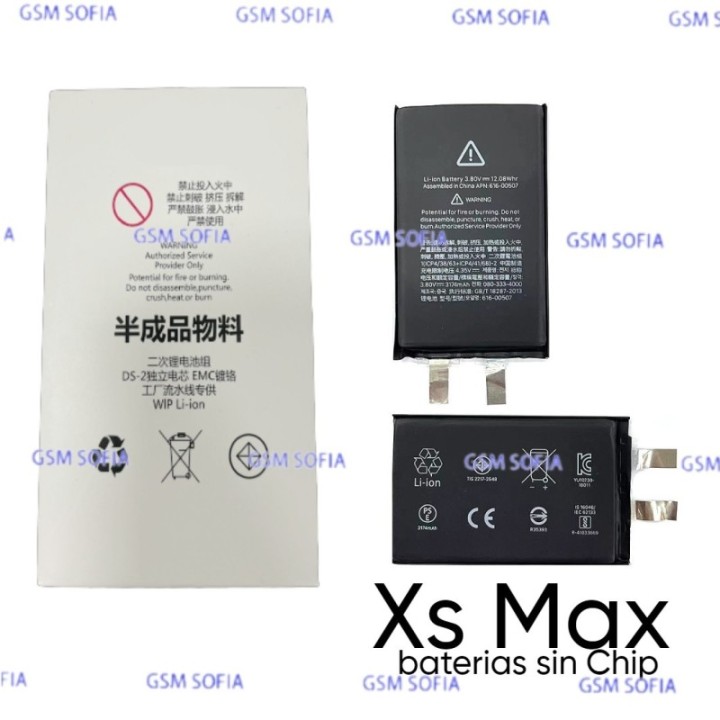 CELDA BATERIA SIN FLEX PARA IPHONE XS MAX (SIN BMS)