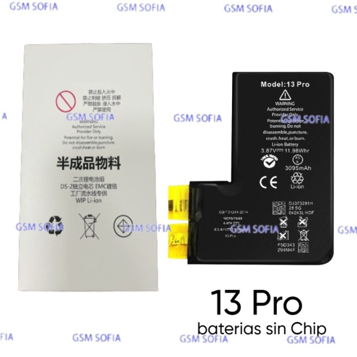 CELDA BATERIA SIN FLEX PARA IPHONE 13 PRO (SIN BMS)