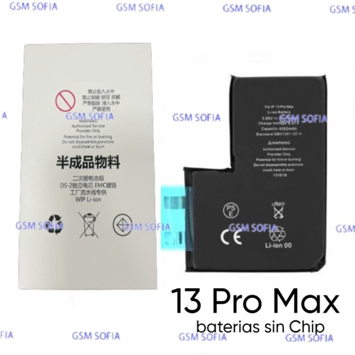 CELDA BATERIA SIN FLEX PARA IPHONE 13 PRO MAX (SIN BMS)