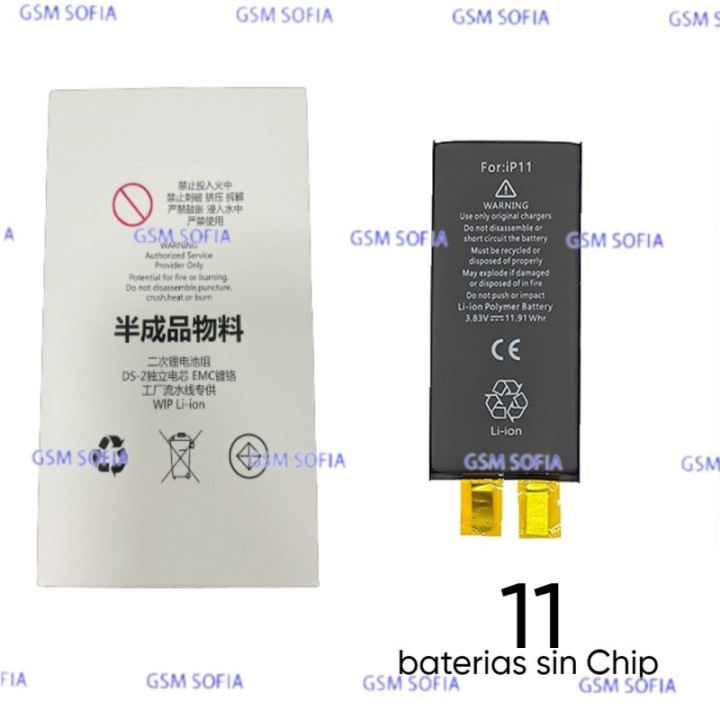CELDA BATERIA SIN FLEX PARA IPHONE 11 (SIN BMS)