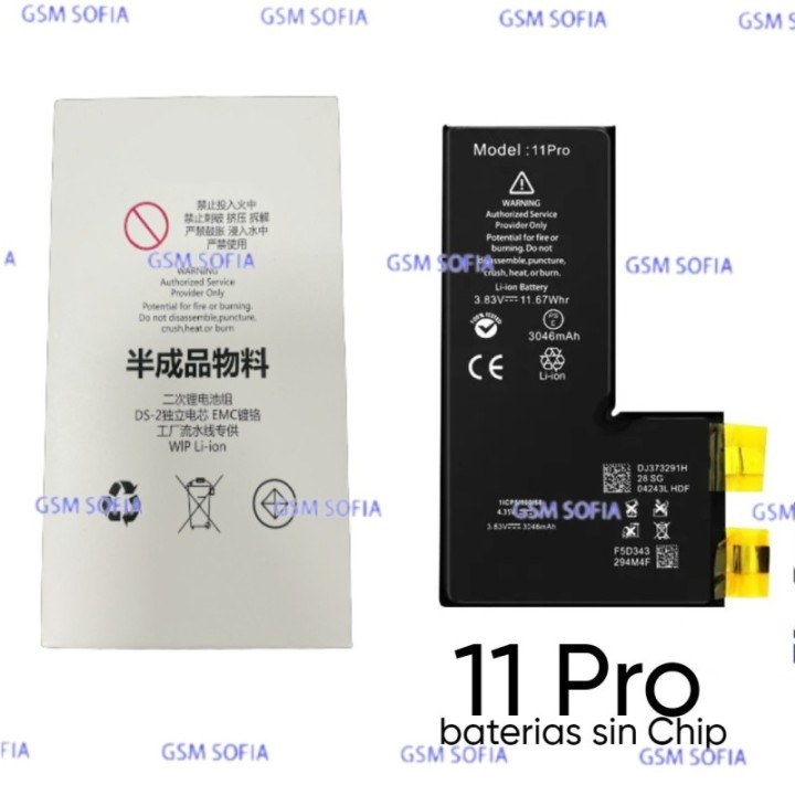 CELDA BATERIA SIN FLEX PARA IPHONE 11 PRO (SIN BMS)