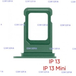 Bandeja sim Para IPhone 13 / IPhone 13 Mini  - Verde