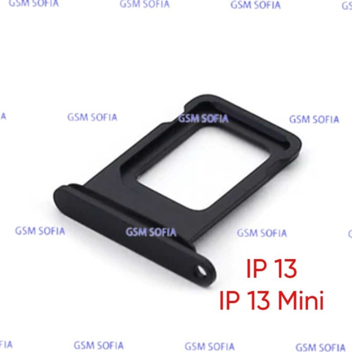 Bandeja sim Para IPhone 13 / IPhone 13 Mini - Negro