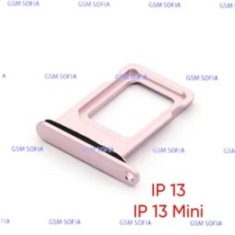Bandeja sim Para IPhone 13 / IPhone 13 Mini - Rosa