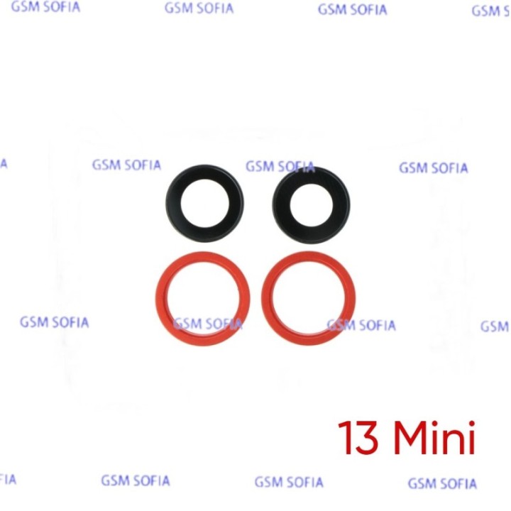 Embellecedor o marco de lente Para IPhone 13 Mini / IPhone 13 -   Rojo