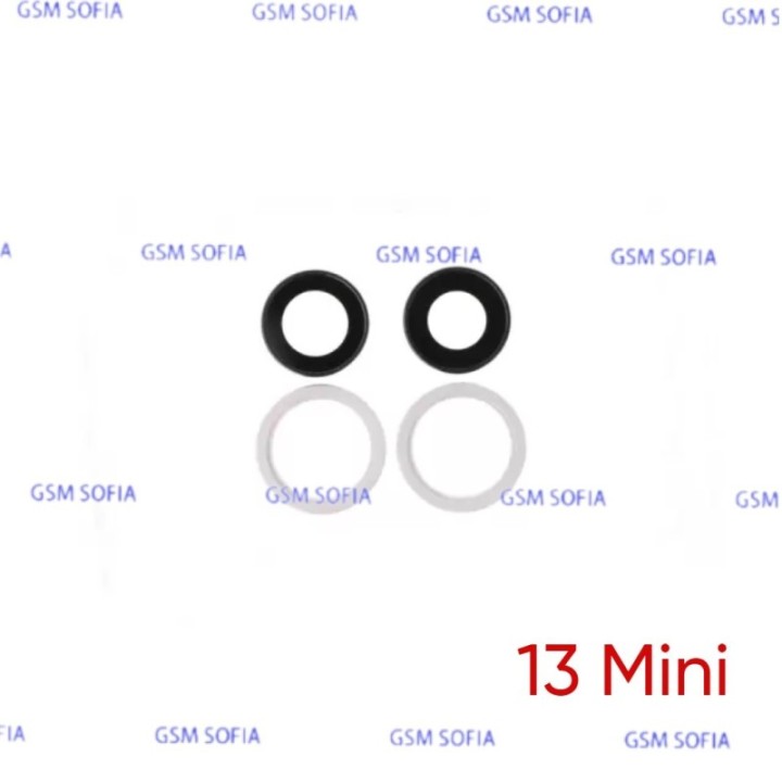 Embellecedor o marco de lente Para IPhone 13 Mini / IPhone 13  -  Blanco