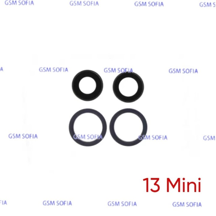 Embellecedor o marco de lente Para IPhone 13 Mini /  IPhone 13 -   Negro