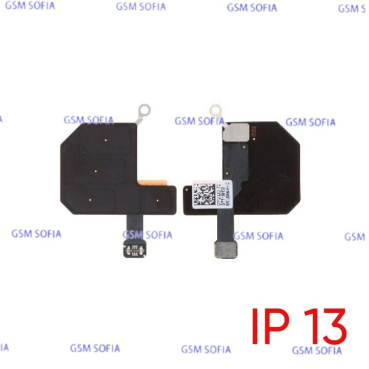 Flex Antena GPS Para IPhone 13