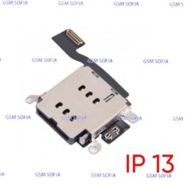 Flex lector sim Para IPhone 13