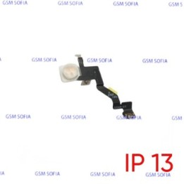 Flex Flash Para IPhone 13