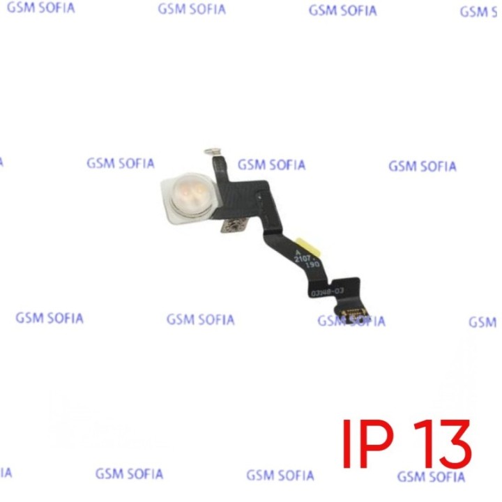 Flex Flash Para IPhone 13