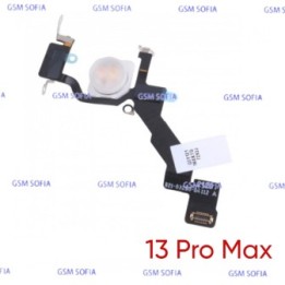 Flex Flash Para IPhone 13 Pro Max