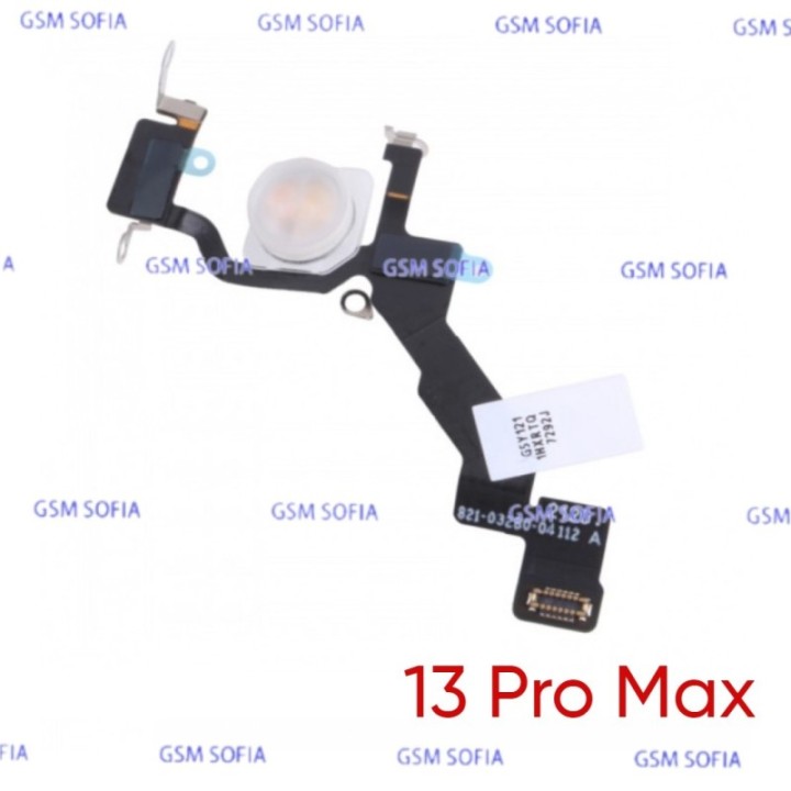 Flex Flash Para IPhone 13 Pro Max