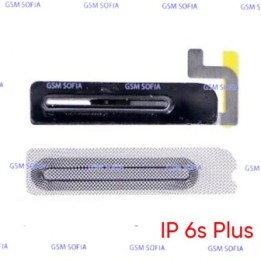 Regilla o malla de altavoz Para IPhone 6s Plus