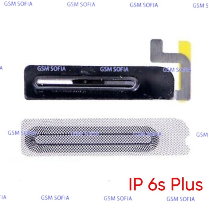 Regilla o malla de altavoz Para IPhone 6s Plus