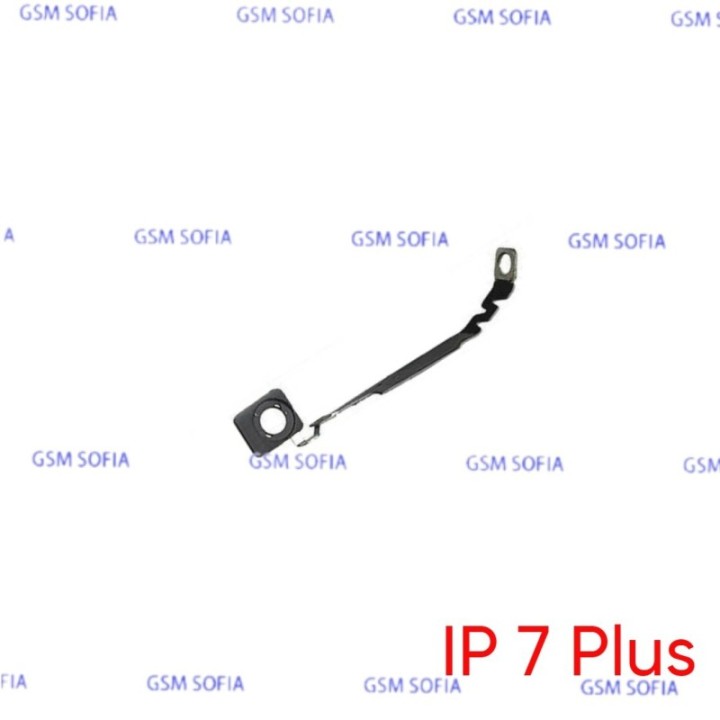 Antena NFC y Bluetooth Para IPhone 7 Plus