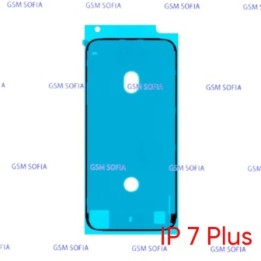 Adhesivo de pantalla Para IPhone 7 Plus