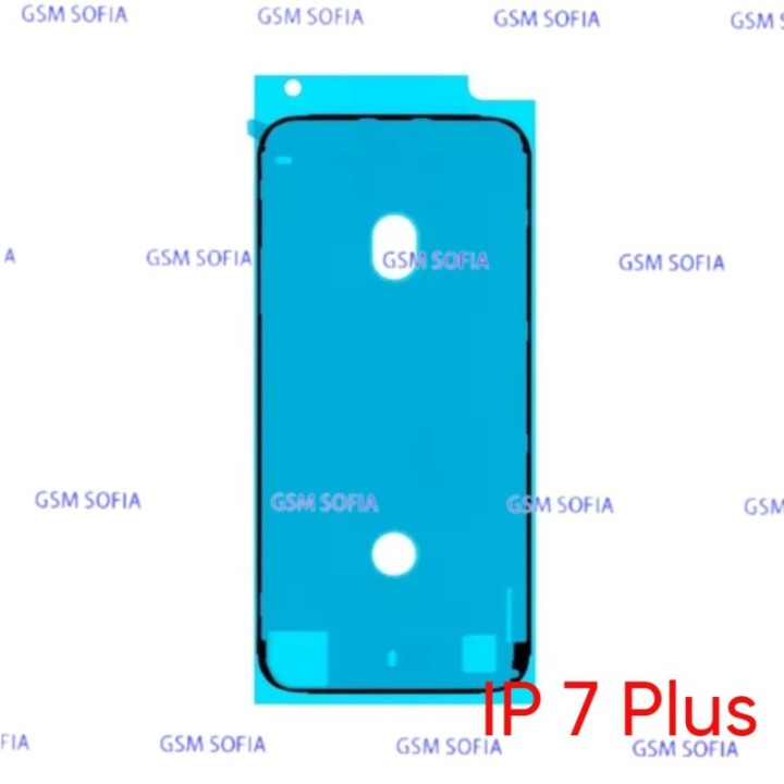 Adhesivo de pantalla Para IPhone 7 Plus