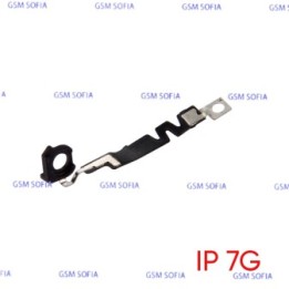 Antena NFC y Bluetooth Para IPhone 7G / IPhone 7