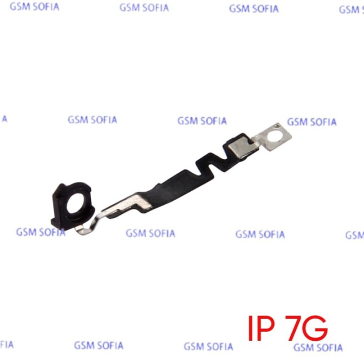 Antena NFC y Bluetooth Para IPhone 7G / IPhone 7