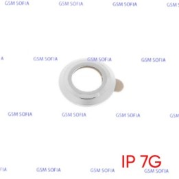 Embellecedor o marco de lente Para IPhone 7G / IPhone 7 - Plata