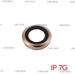 Embellecedor o marco de lente Para IPhone 7G / IPhone 7 - Oro