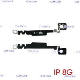 Antena NFC y Bluetooth Para IPhone 8G / IPhone 8