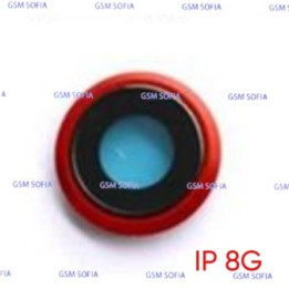 Embellecedor o marco de lente Para IPhone 8G / IPhone 8 - Rojo