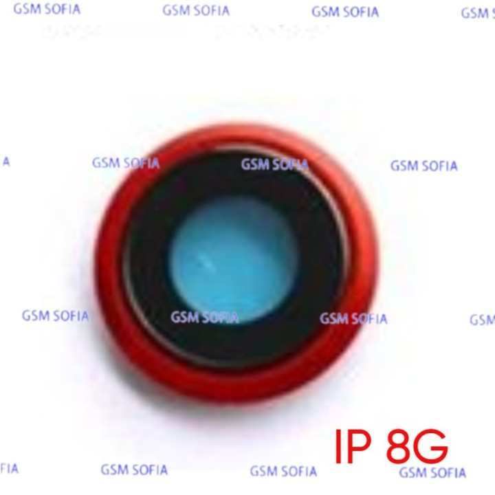 Embellecedor o marco de lente Para IPhone 8G / IPhone 8 - Rojo