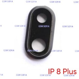 Embellecedor o marco de lente Para IPhone 8G  Plus / IPhone 8 Plus - Negro