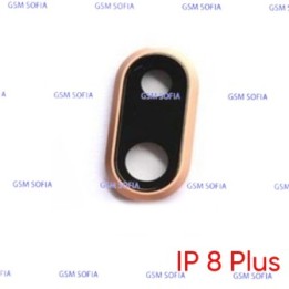 Embellecedor o marco de lente Para IPhone 8G  Plus / IPhone 8 Plus - Oro