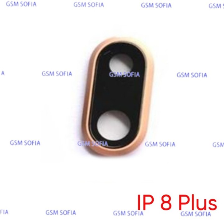 Embellecedor o marco de lente Para IPhone 8G  Plus / IPhone 8 Plus - Oro