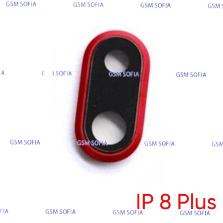 Embellecedor o marco de lente Para IPhone 8G  Plus / IPhone 8 Plus - Rojo