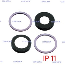 Embellecedor o marco de lente Para IPhone 11  - Lila