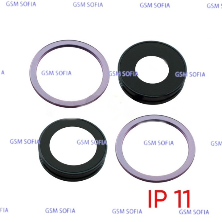 Embellecedor o marco de lente Para IPhone 11  - Lila