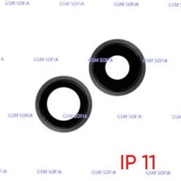 Embellecedor o marco de lente Para IPhone 11  - Negro