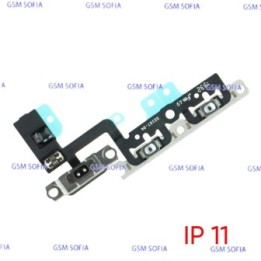 Flex volumen + silencio Para IPhone 11