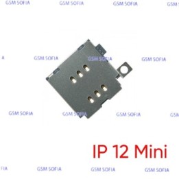 Flex lector sim Para IPhone 12 Mini