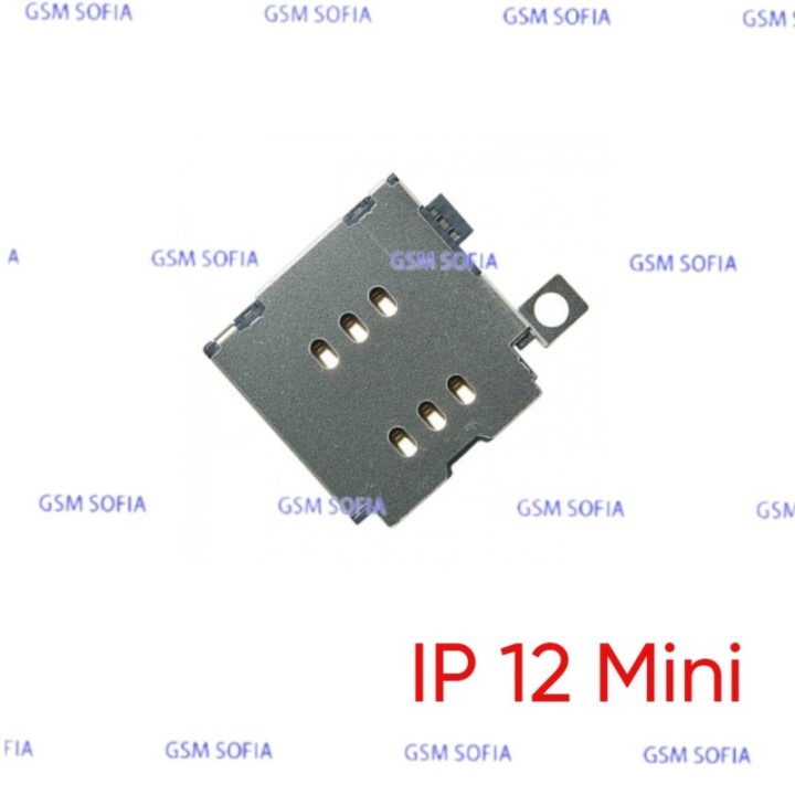 Flex lector sim Para IPhone 12 Mini