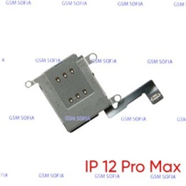 Flex lector sim Para IPhone 12 Pro Max