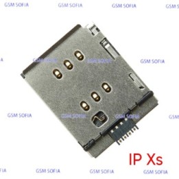 Flex lector sim Para IPhone Xs