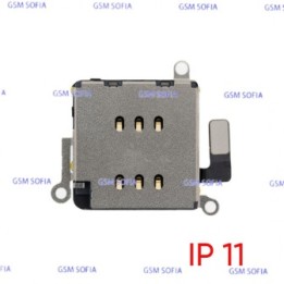 Flex lector sim Para IPhone 11