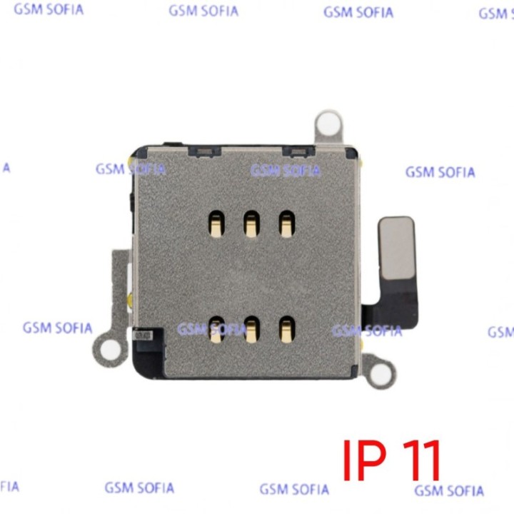 Flex lector sim Para IPhone 11