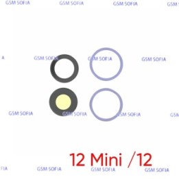 Embellecedor o marco de lente Para  IPhone 12 / IPhone 12 Mini   - Lila